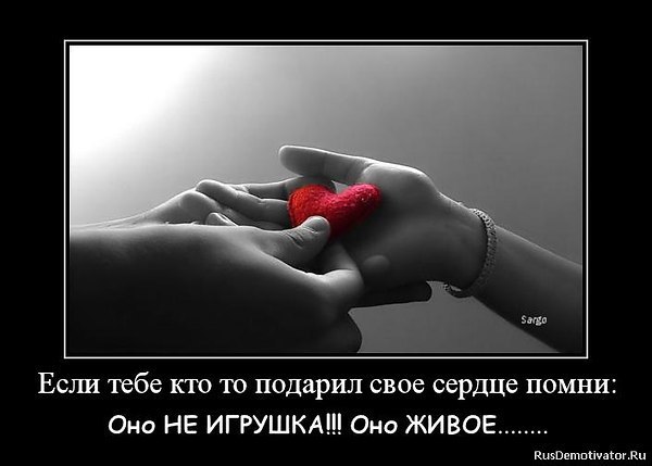 ��������� - 5 ����� 2018 � 18:51 - 37