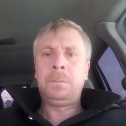 �����, ������ ��������, 53 ����