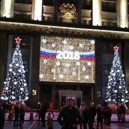 Metin, ������, 40 ���