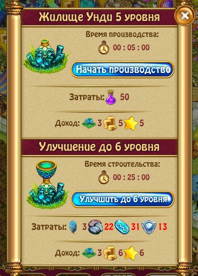 ���� - 24 ������ 2018 � 14:17 - 2