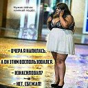 ���� ������, ���������, 55 ��� - ��������� 8 ������ 2018 � ������ ������ ��������