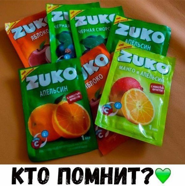 GUZLI.RU - ������� ��������� - 7 ������ 2018 � 03:40