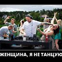 ���� ����, �����������-��-�����, 51 ��� - ��������� 9 ������� 2017 � ������ ������ ��������