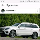 ���� Jamil, ������-��-����, 26 ��� - ��������� 20 ����� 2018 � ������ ���� ����������