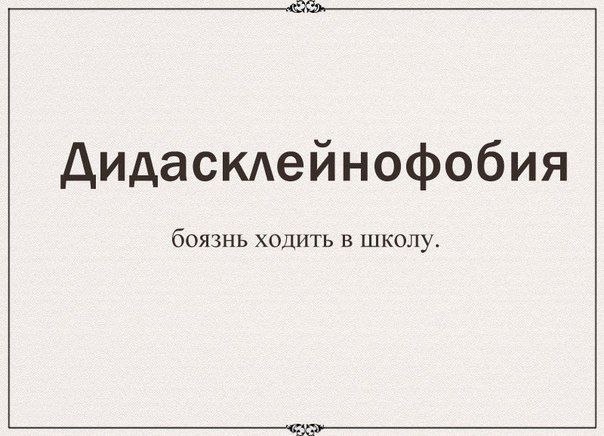   :D - 14  2018  02:36