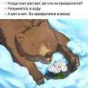 ���� Romario, ���� - ��������� 4 ������� 2018 � ������ ���� ����������