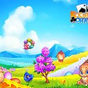  , , 26  -  13  2018    -