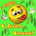 ���� �������, ������ ��������, 66 ��� - ��������� 1 ������ 2018 � ������ ������ ��������