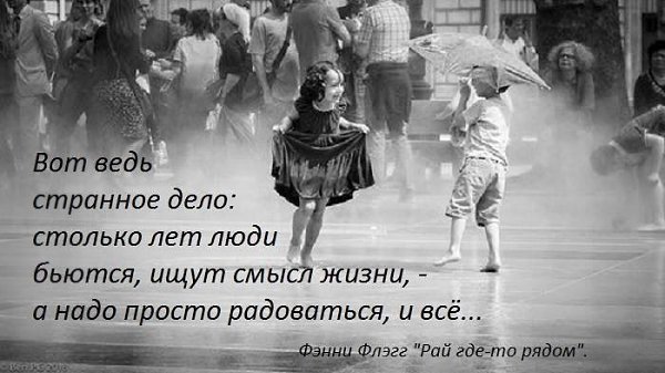  - 7  2018  13:13