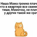 ���� �������, ������ - ��������� 11 ���� 2018 � ������ ������ ��������