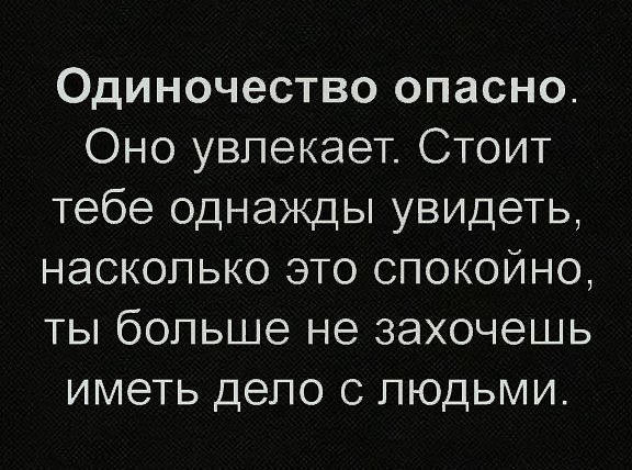  - 2  2018  19:30