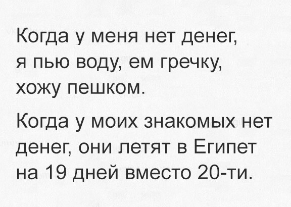  - 23  2018  03:52