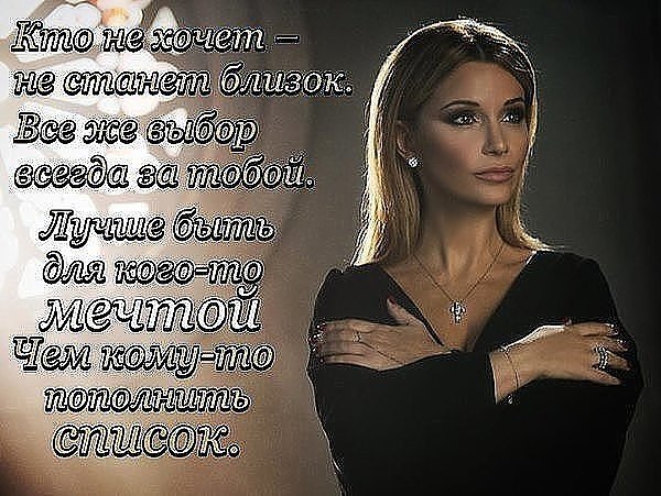 ������ ���� ����� ������������ �� ��������. �� ������, ��� ���� ��� �����, � ������, ��� ��� ��� ... - 2