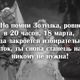 Qwen, ������, 45 ���