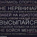 ���� ��������, �����������, 49 ��� - ��������� 9 ������ 2018 � ������ ���� ����������