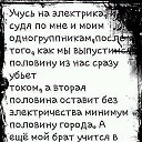 ���� Yuliya, ����������, 51 ��� - ��������� 17 ������� 2017 � ������ ������ ��������