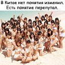 ���� ***������***, ��������, 56 ��� - ��������� 2 ���� 2018 � ������ ������ ��������