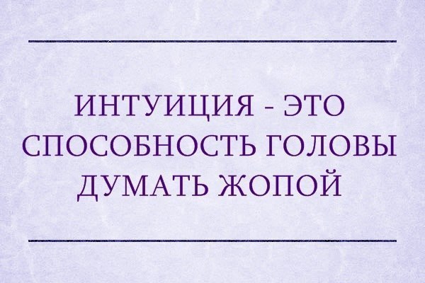 Tatyana - 13  2018  22:44