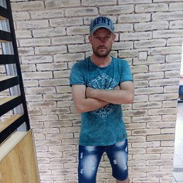 �������, �������, 44 ����