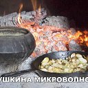 ���� �����, ������, 38 ��� - ��������� 29 ������ 2018 � ������ ������ ��������