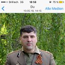 ���� Valerij, ������, 46 ��� - ��������� 14 ��� 2018