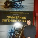  Sergey, , 48  -  16  2018    