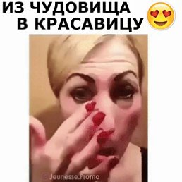 �����, �����, 45 ���