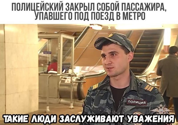   - 2  2018  03:38