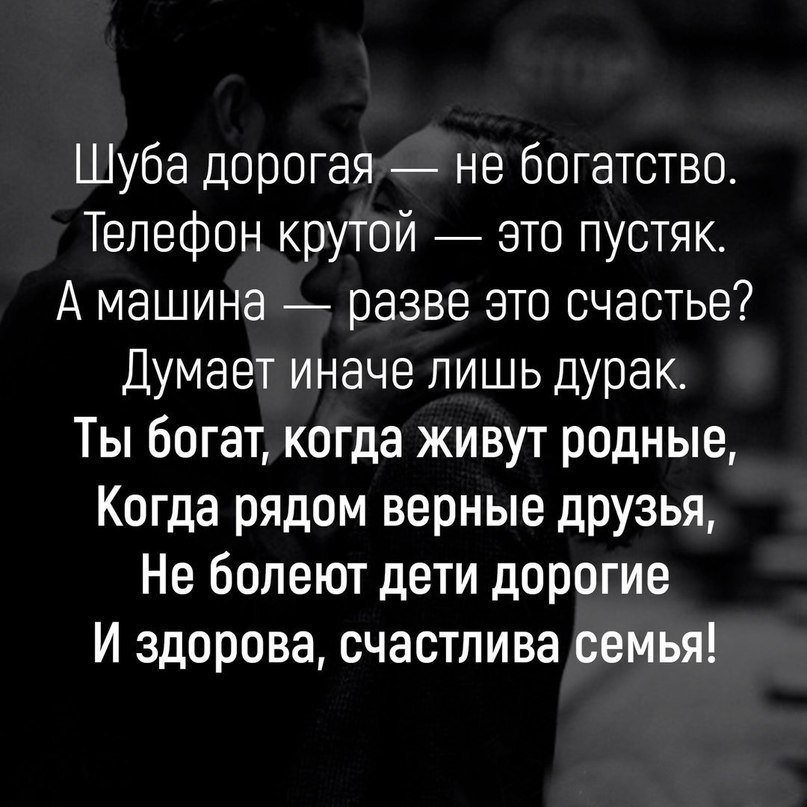     - 27  2018  02:48