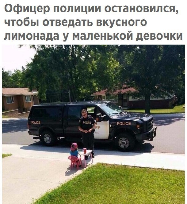 ������� - 4 ������� 2017 � 03:39