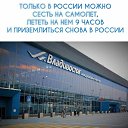 ���� ������, �����-���������, 44 ���� - ��������� 4 ������ 2018 � ������ ���� ����������