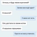 ���� �������, ������, 44 ���� - ��������� 28 ����� 2018 � ������ ���� ����������
