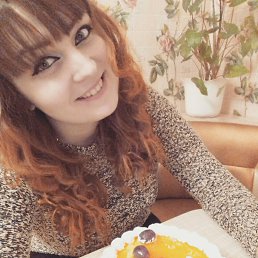 ���������, �����, 32 ����