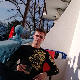 , 53 , -