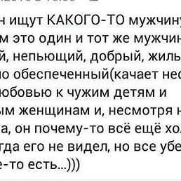 ���� �����, �����������, 42 ���� - ��������� 2 ������ 2018