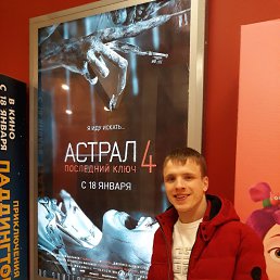 ����, �����-���������, 38 ���