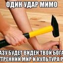 ���� ������, ��������, 57 ��� - ��������� 17 ��� 2018 � ������ ������ ��������