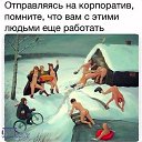 ���� �����, ���������, 64 ���� - ��������� 1 ������� 2018