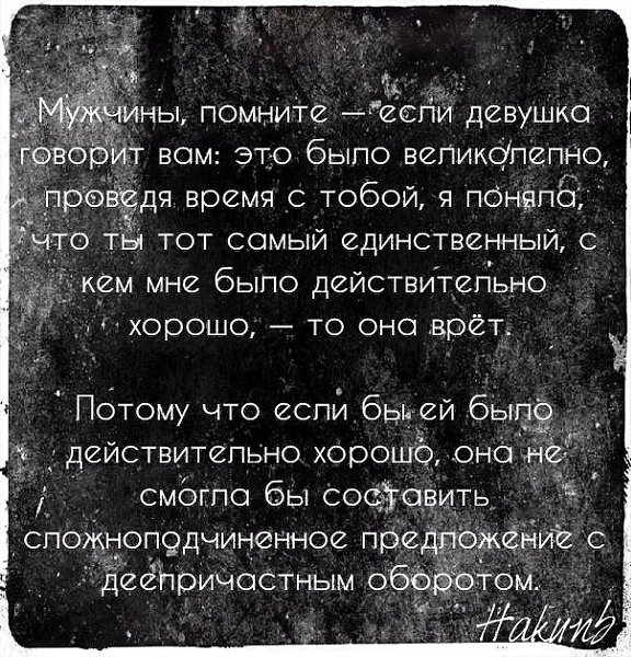 ��������� - 5 ����� 2018 � 18:51 - 46