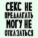 ���� ������, ������ �����, 58 ��� - ��������� 21 ���� 2018 � ������ ���� ����������