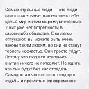 ���� Vlad, ����� - ��������� 15 ������� 2017 � ������ �������