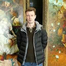 ������, ������, 45 ���