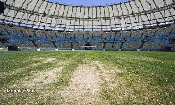 Просто жуть... Великий стадион «Маракана», который принимал финалы Чемпионата Мира 1950 и 2014 ...
