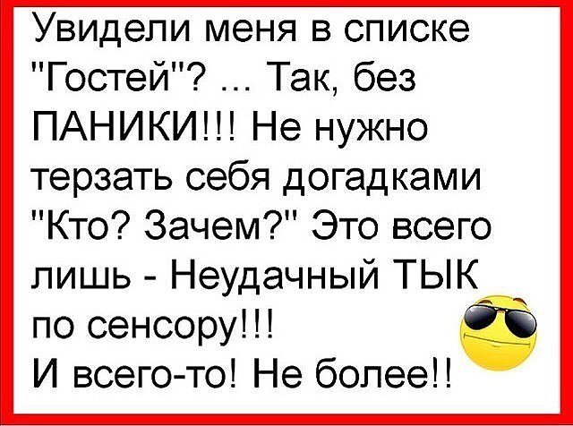   - 5  2018  18:51
