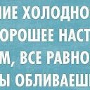 ���� Antonina, ������, 59 ��� - ��������� 20 ������� 2017 � ������ ������ ��������