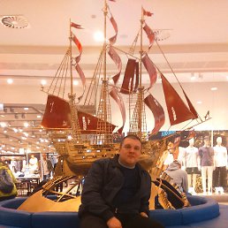 ���������, ���������, 42 ����