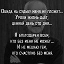 ���� �������, ���������, 47 ��� - ��������� 5 ����� 2018 � ������ ���� ����������