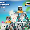���� Svetlana, �������, 56 ��� - ��������� 16 ������ 2018 � ������ �������� �������-�������