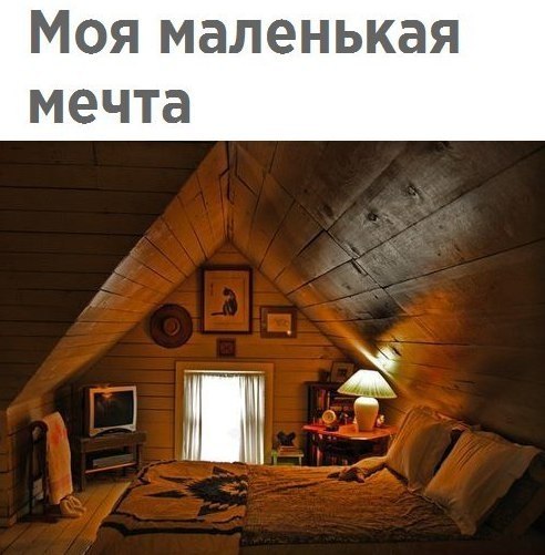 ���� ������� ��������� - 27 ����� 2018 � 04:12