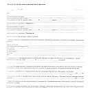 ���� �����, ���������, 56 ��� - ��������� 28 ������ 2018 � ������ ���� ����������